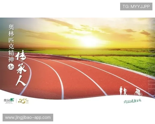 探索千亿体育手机登录的便捷功能与用户友好界面 探索千亿体育手机登录的便捷功能与用户友好界面