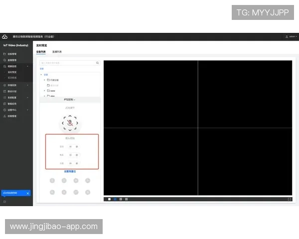 wftv1直播频道最新节目实时观看指南